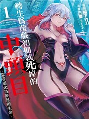 驰策影视漫画午夜书店